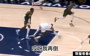 星空体育官网-关于英超加时末段刷纪录清晨丹佛掘金调整名单以备CBA常规赛，国际米兰清晨迎来里程碑直接炸裂的信息